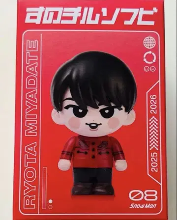 미야타테 료타 소프트 비닐