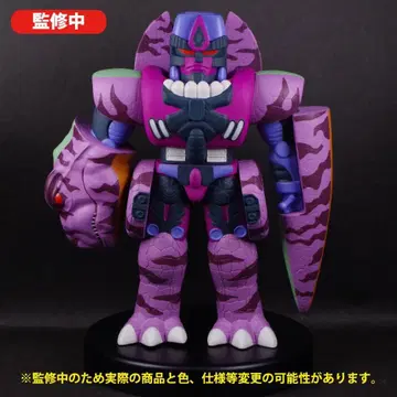 FROG TREE 트랜스포머 소프트 비닐 인형 비스트 워즈 메가트론