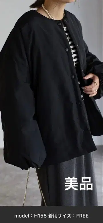 블랙 노카라 자켓 프리 사이즈