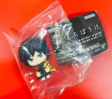 귀멸의 칼날 기다림 토미오카 기유