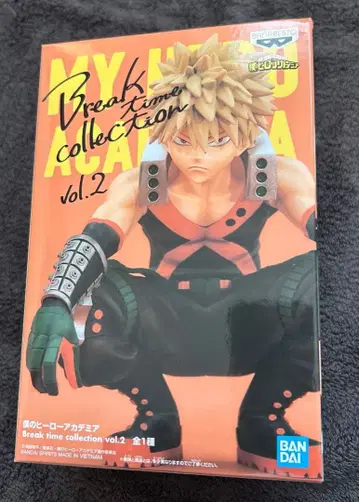 나의 히어로 아카데미아 바쿠고 카츠키 피규어