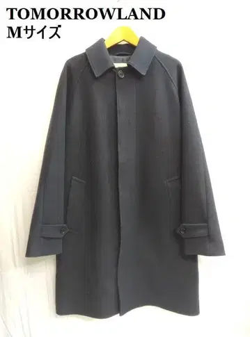 투모로우랜드 블랙 울 나일론 발라클라바 코트 M 사이즈