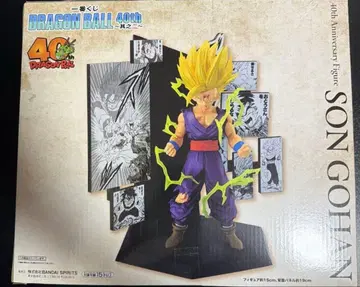 드래곤볼 40주년 제일복권 손오반 C상