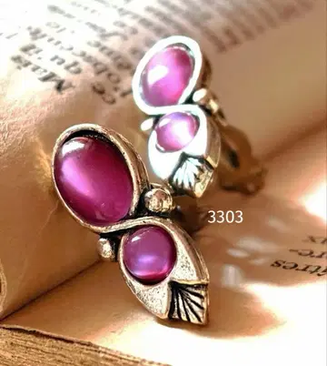 3303 빈티지 MIRACLE/영국/ 귀찌