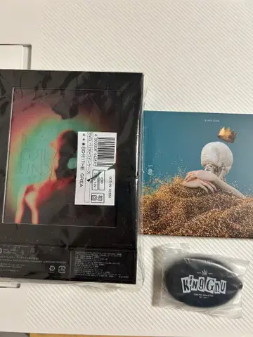 KING GNU CD 2장 초회 혜택 포함