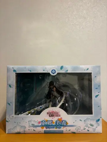 유키 유나는 용사다 토고 미모리 1/8 스케일 도색 완료 완성품 피규어