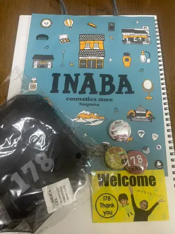 INABA (Bz 이나바 씨의 본가) 스토어 아이템 세트