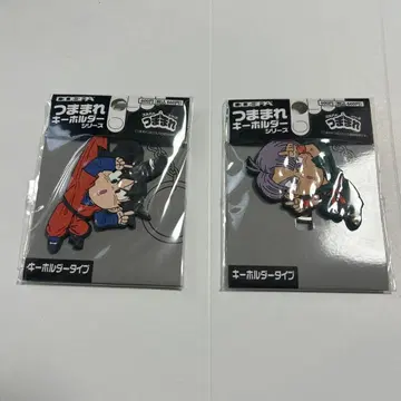 오천 트렁크스 쭙쭙 키링