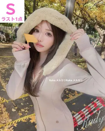 S [미개봉 새상품] Rady 후디 퍼 원피스 NT0046