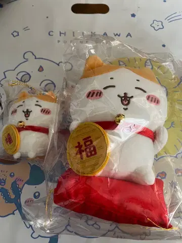 치이카와 초복! 하치와레 인형 마스코트 2개 세트