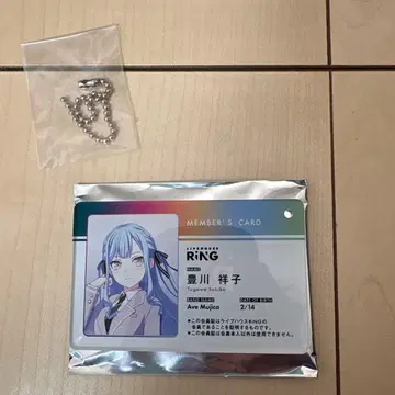 토요카와 쇼코 오블리비오니스 회원증