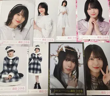 모리타 히카루 브로마이드 8장 세트