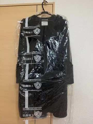 레리안 여성용 코트