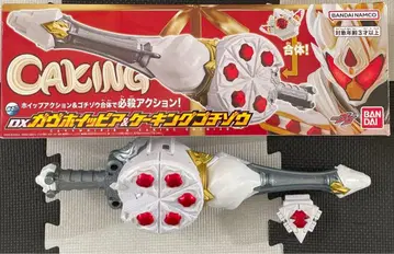 DX 가브 휘피아 & 킹 고치조 새상품급