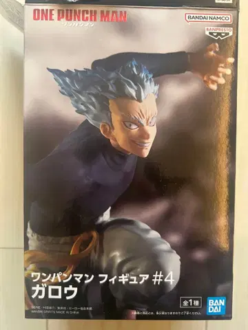 [상자 없음 새상품] 원펀맨 피규어 가로우