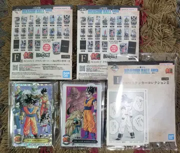 제일복권 드래곤볼 40th ~그 두 번째~ F상 I상