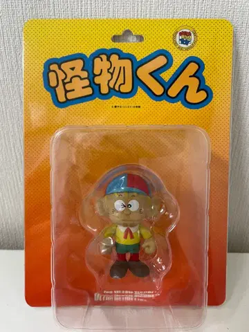 [ 미개봉 새상품 ] 메디콤토이 UDF No.90 몬스터군 피규어