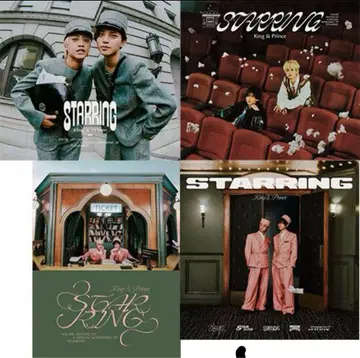 STARRING King & Prince 4형태 세트 DVD