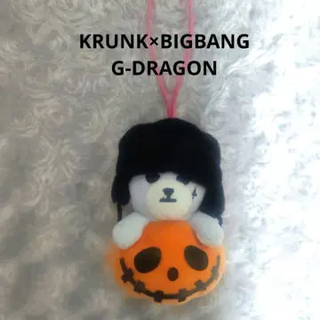 KRUNK x BIGBANG G-DRAGON 할로윈 호박 마스코트