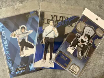 주술회전 옷코츠 유타 아크릴 스탠드 3개 세트