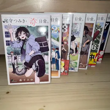 오모리 츠미키의 기묘한 일상 전 7권 세트