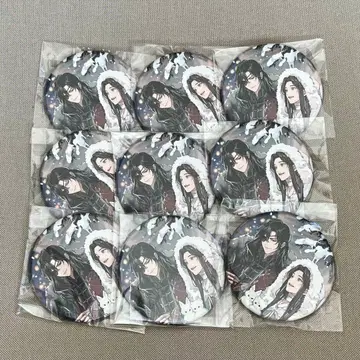 천관사복 온라인 복권 빅 캔뱃지 I 캔뱃지 사련 화성