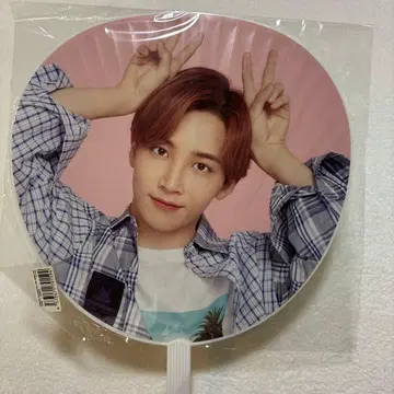 SEVENTEEN 정한 부채 CARAT CAMP