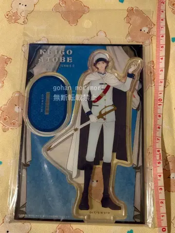 테니스의 왕자님 니와타마 로망 아토베 케이고 아크릴 스탠드