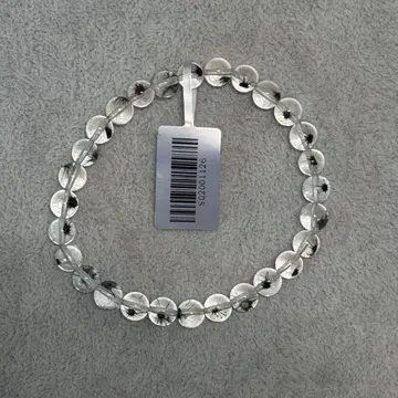 별 함유 홀란다이트 쿼츠 (성게 수정) 6mm 엄선품