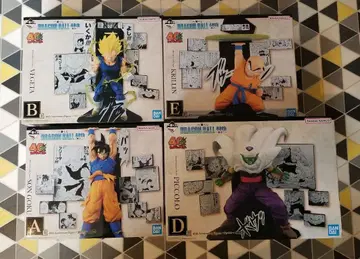 드래곤볼 제일복권 40th 그 두 번째 피규어