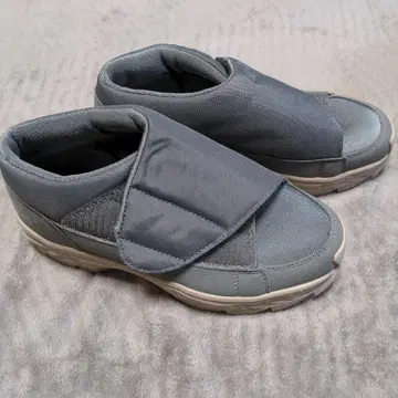 문스타 에이트텐스 24cm