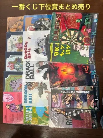 [ 묶음 판매 ] 제일복권 하위상 세트