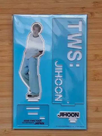 TWS JIHOON 지훈 아크릴 스탠드