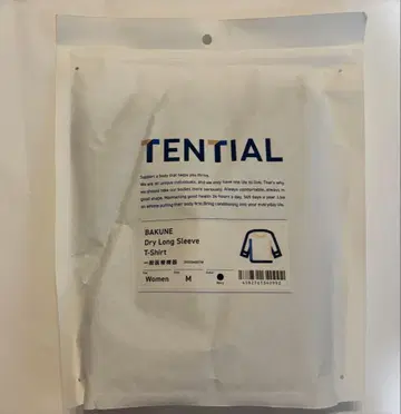 [ 새상품 ] BAKUNE 롱 슬리브 T셔츠 롱 팬츠 세트 M