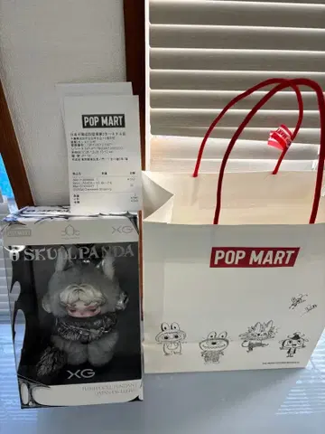 SKULLPANDA 스컬팬더 XG 일본 한정판 POPMART