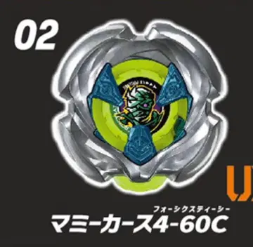 베이블레이드 X UX-18-02 마미카스 4-60C