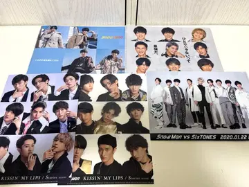 SnowMan CD 특전 포함