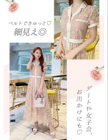 미셸 마카롱 레이스 옅은 핑크 반팔 원피스