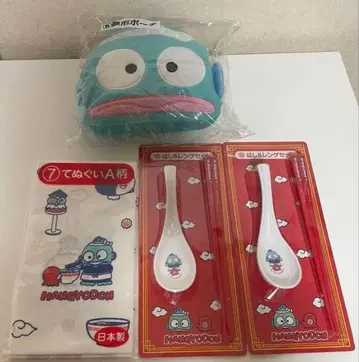 한교동 40주년 행운 뽑기