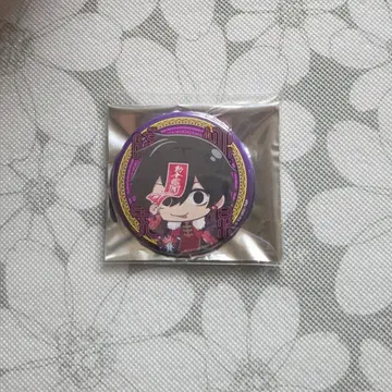 도원암귀 요도가와 마스미