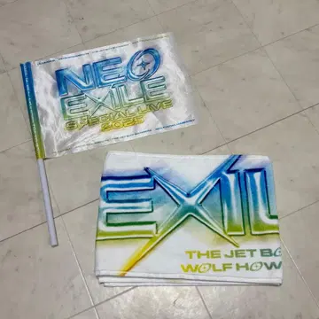 NEOEXILE SPECIAL LIVE 2025 타월 & 플래그