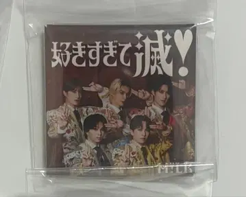 M!LK POPUP EVENT 한정판 캡슐 토이 좋아해서 멸 마그넷