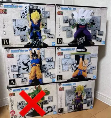 드래곤볼 제일복권 세미 컴프 세트