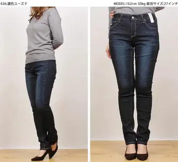 Something BODY FIRE 스탠다드 스키니 SW36_426