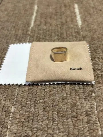 Binich 실버 스퀘어 반지