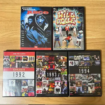 WILD STYLE FUNK FUZZ JUICE HIPHOP DVD