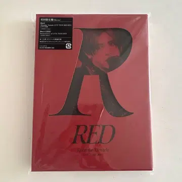 Ryosuke Yamada LIVE TOUR RED 블루레이 최초 한정판