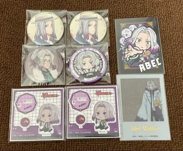 매쉬루 아벨 캔뱃지 아크릴 스탠드 호시가리상