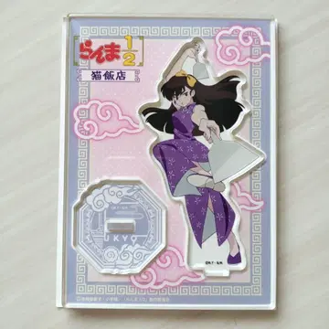 란마 1/2 고양이반점 트레이딩 아크릴 스탠드 샴푸