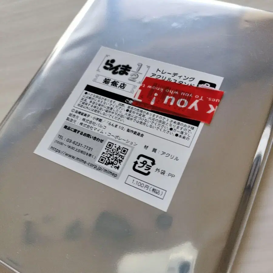 3번째 상품 이미지